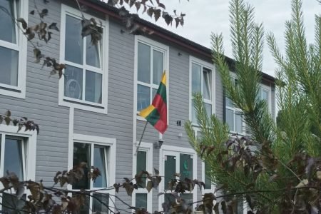 Kazlų Rūdos slaugos ir socialinės globos namai