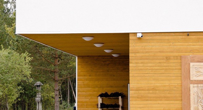 Group Living House in Epion