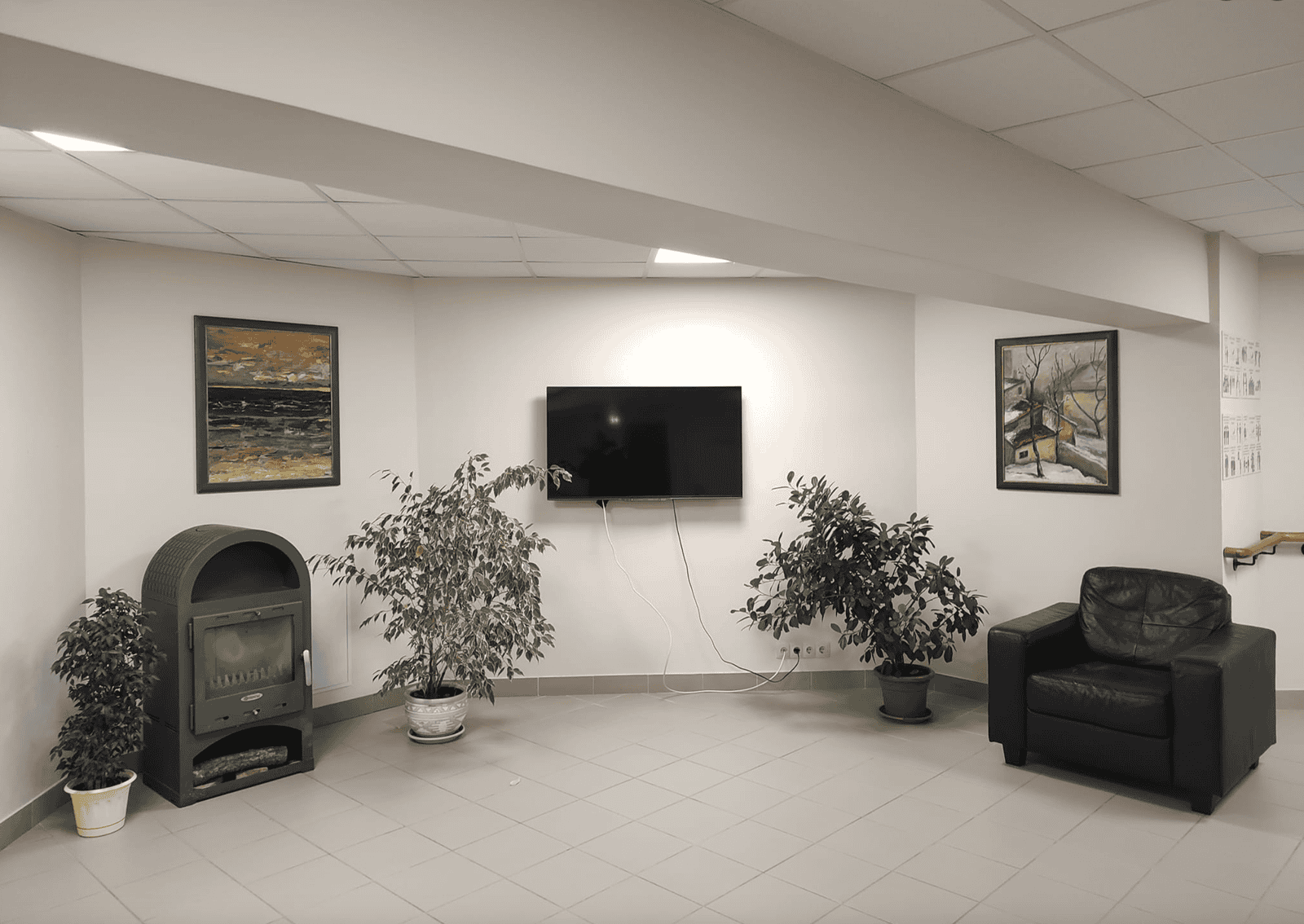 Palanga City Care Home