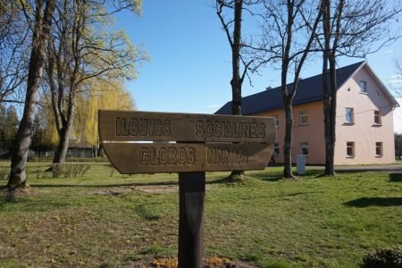 Ilguvos socialinės globos namai