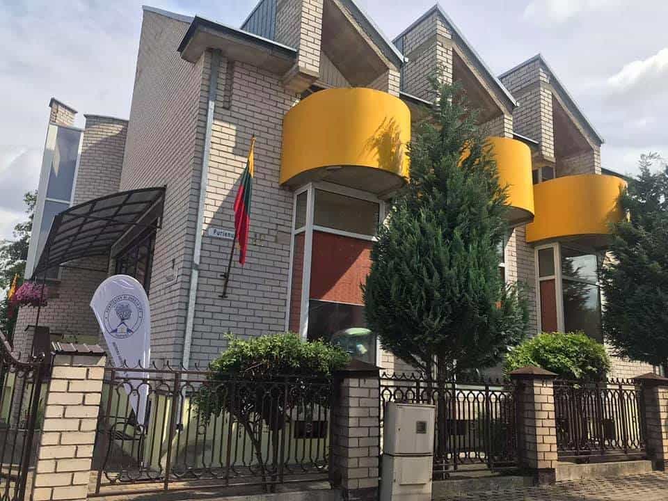 VšĮ Globos ir priežiūros centras