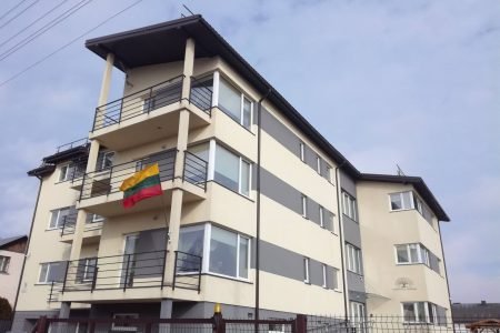 VšĮ „Giraitės namai“