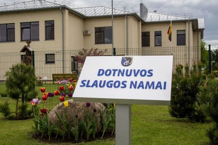 Dotnuvos slaugos namai