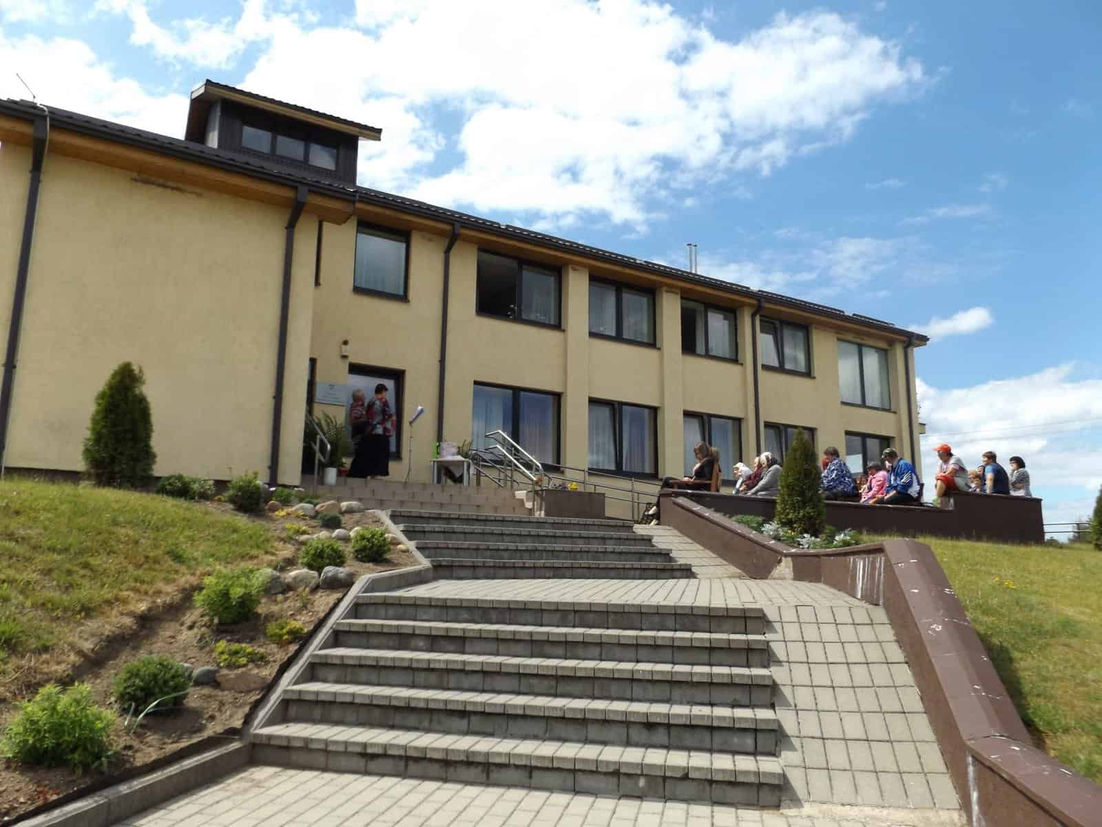 Čižiūnų socialinių paslaugų centras