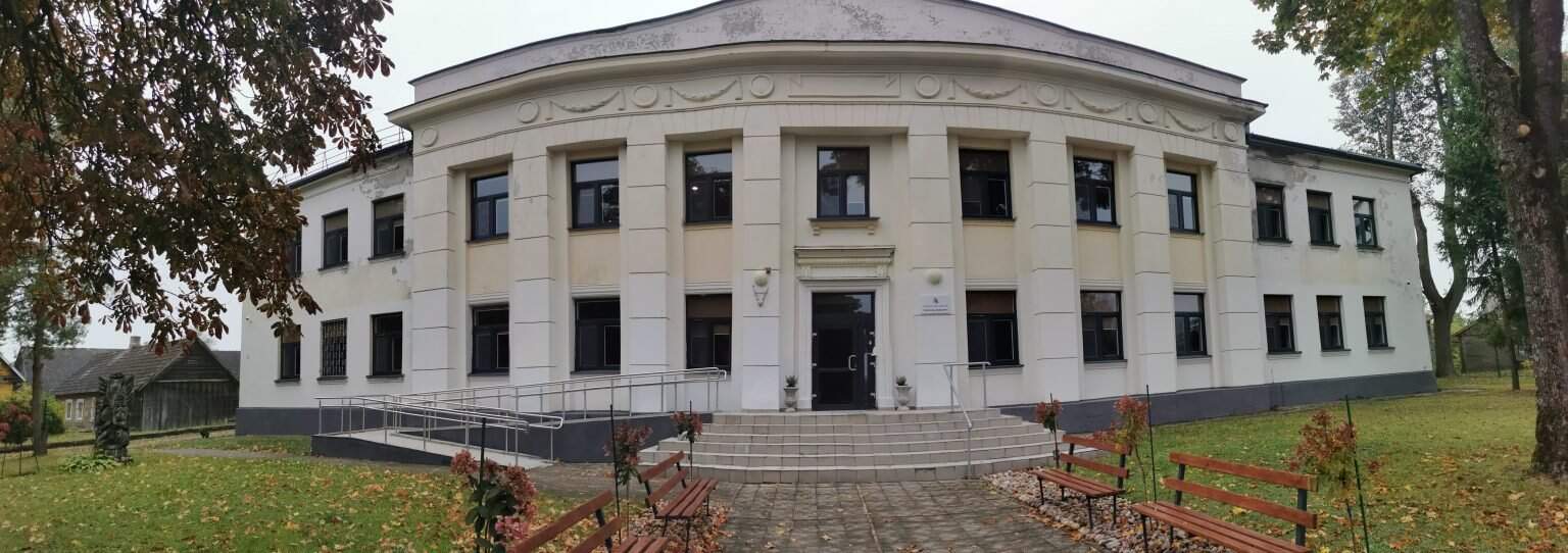 Anykščių socialinės globos namų Troškūnų padalinys