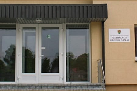 Alytaus rajono savivaldybės Miroslavo globos namai