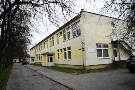 Algimanto Bandzos socialinių paslaugų namai